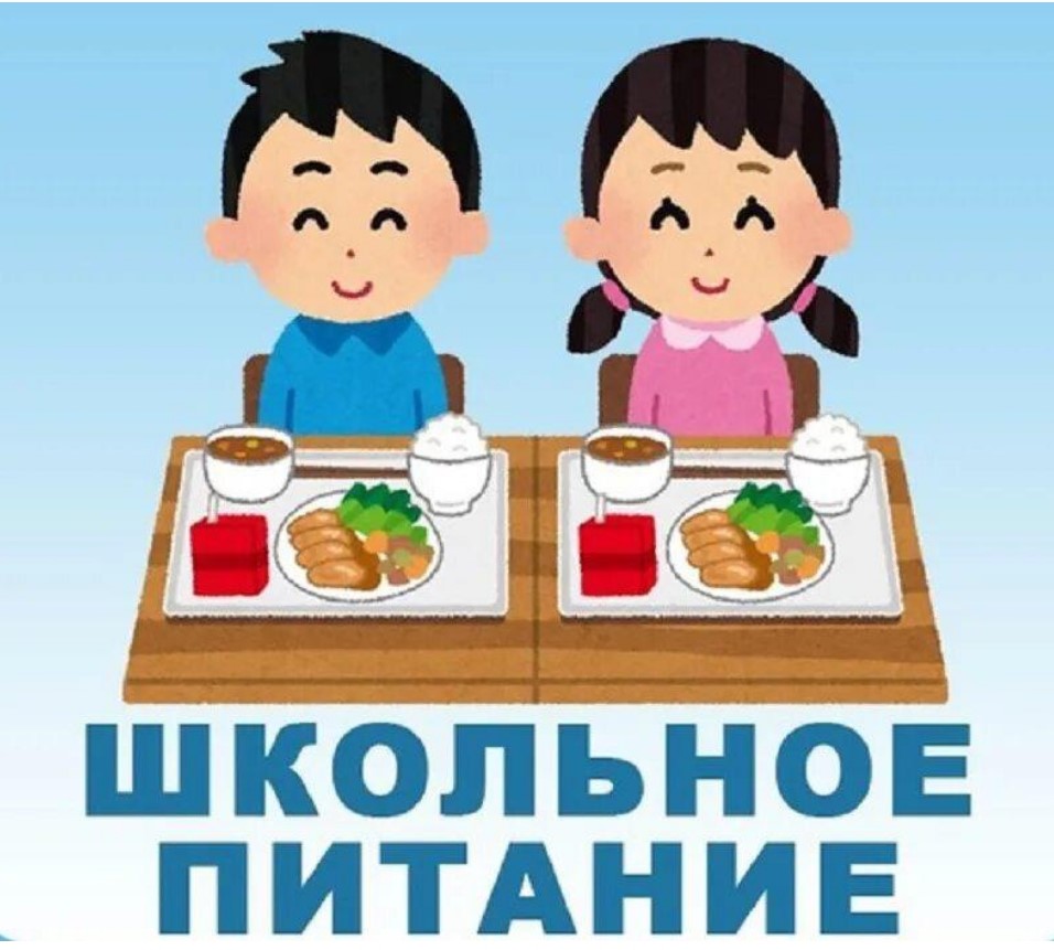 Изображения.